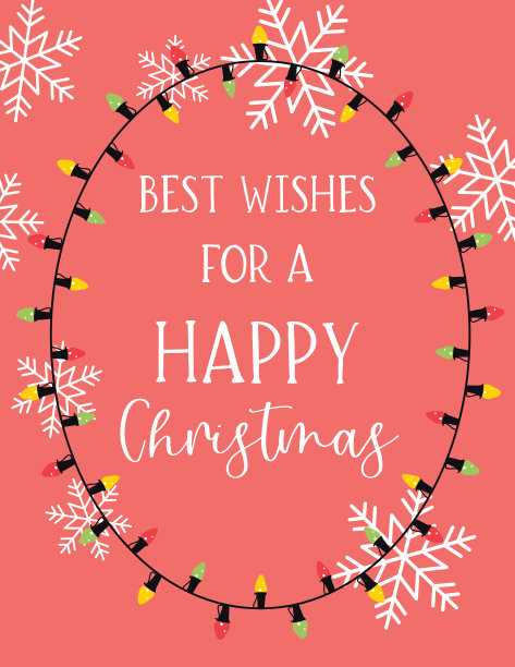 圣诞彩灯边框模板图片下载