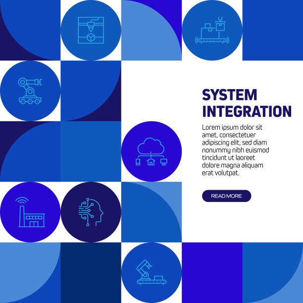 系统集成相关旗帜设计与图标图片下载