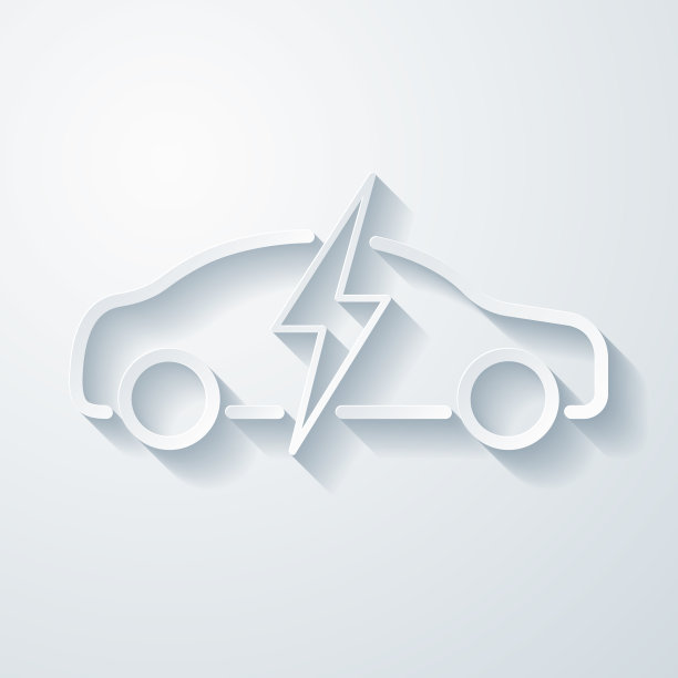 电动汽车负责。空白背景上剪纸效果的图标图片下载