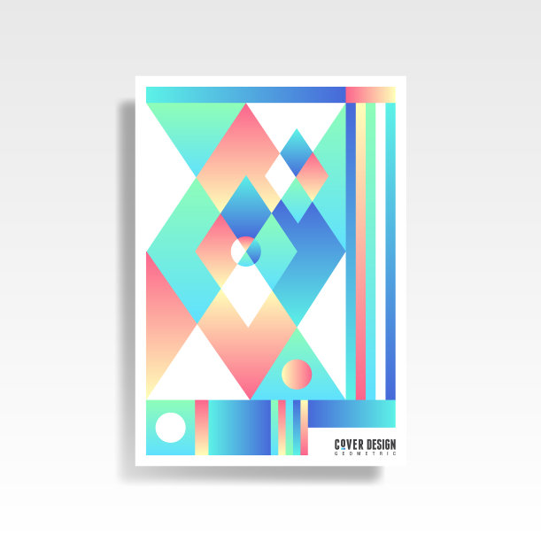 酷新潮的流体梯度形状图片下载