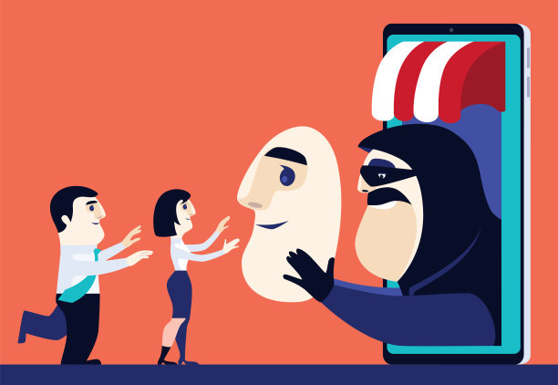 商业夫妇会见黑客通过智能手机在线商店图片下载