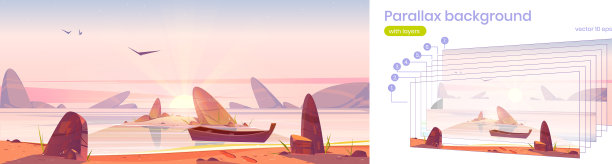 视差背景日出在海洋2d景观图片下载