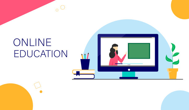 着陆页模板。在线学习的概念。插图。图片下载