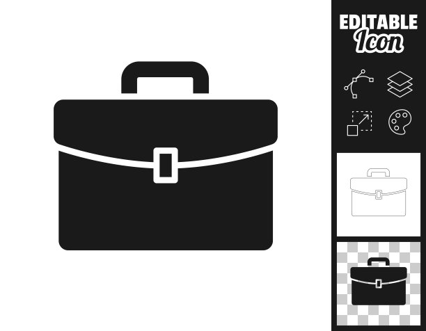 公文包。图标设计。轻松地编辑图片下载