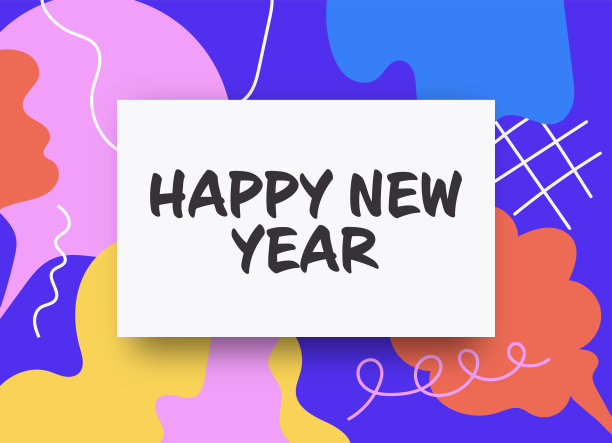 新年快乐海报，邀请，贺卡设计概念图片下载