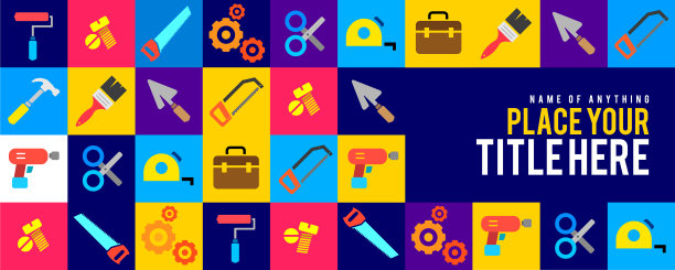 带有标题空间的建设工具图标图片下载