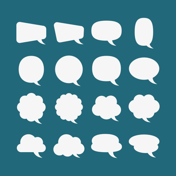 语音气泡图标图片下载