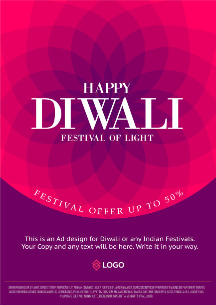 排灯节庆祝推广设计图片下载