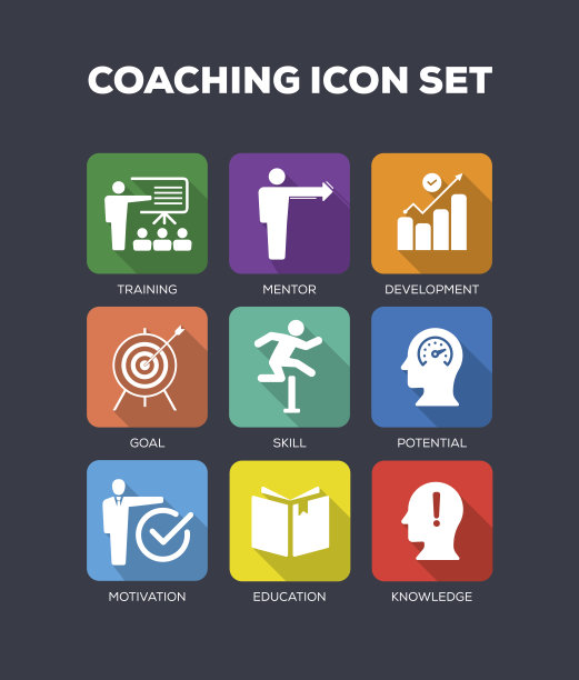教练平面图标集图片下载