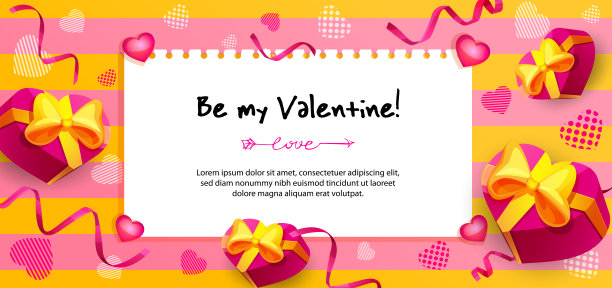 卡通风格的生日庆祝概念。明亮抽象的节日背景与地方文本与礼物，爱心和五彩纸屑。图片下载