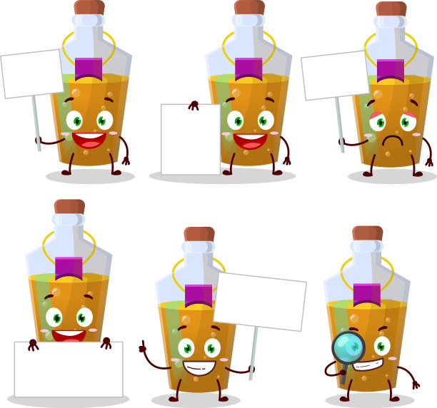 橙色魔法药水卡通人物带来图片下载