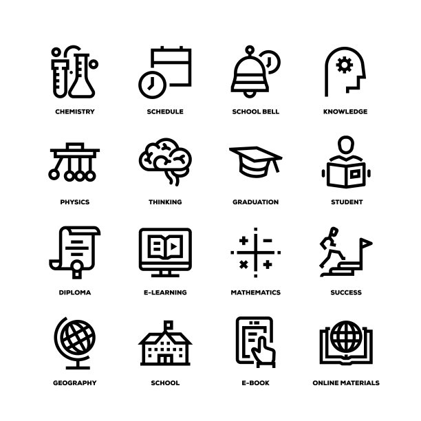 教育行图标图片下载