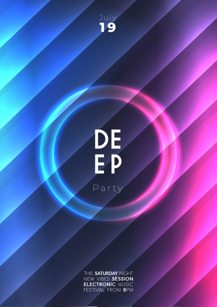 霓虹舞蹈派对海报背景图片下载