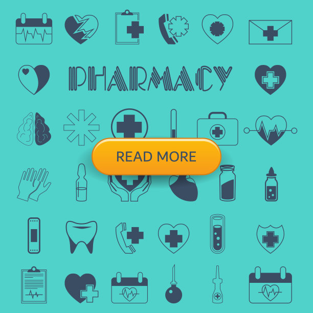 扁平风格的医疗和在线商务概念。制药学。带有抽象彩色背景按钮的医疗图标。图片下载