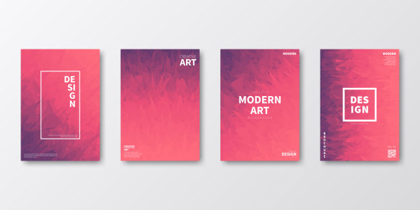 宣传册模板排版，粉色封面设计，商业年报，传单，杂志图片下载