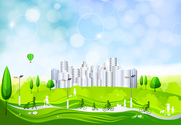 绿色城市图片下载