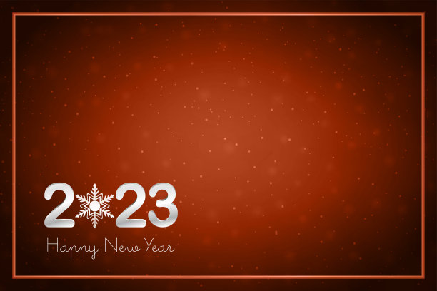 银色金属色的三维或3D文本2023和新年快乐在深棕色或栗色或可口可乐棕色水平金色镶边节日发光闪闪的背景贺卡，海报和雪花形状的横幅图片下载
