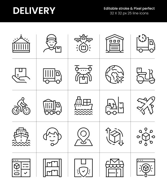 交付可编辑的描边线图标图片下载