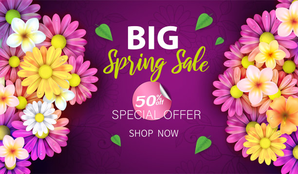 春花插图图片下载