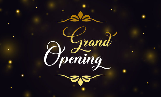 盛大开业闪闪发光的旗帜股票插图图片下载