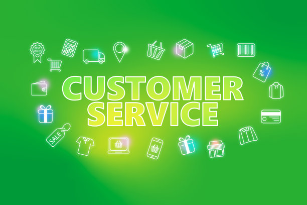 绿色背景上的电子商务客服网页按钮。图片下载