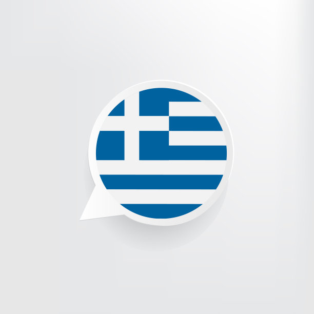 希腊国旗演讲泡沫图片下载