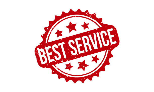 最好的服务橡胶垃圾印章印章图片下载