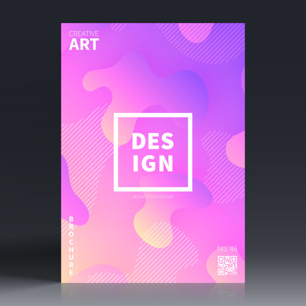 宣传册模板排版，粉色封面设计，商业年报，传单，杂志图片下载