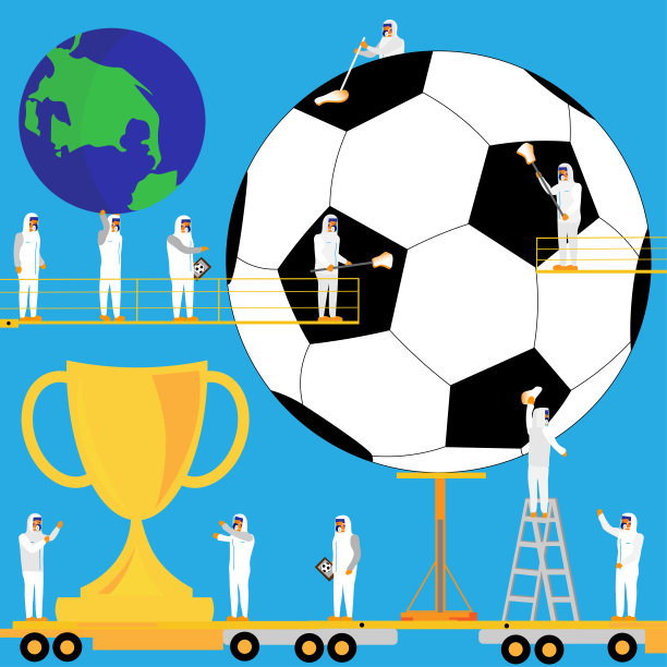 足球锦标赛图片下载