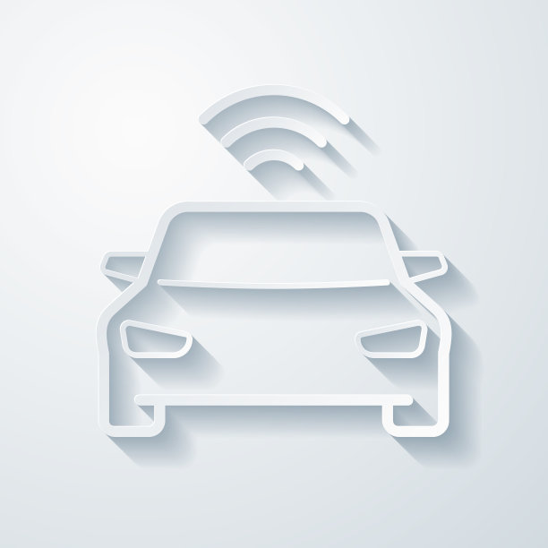 连接汽车。空白背景上剪纸效果的图标图片下载