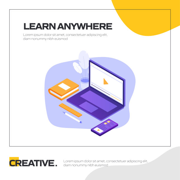 学习任何地方的概念矢量插图网站横幅，广告和营销材料，在线广告，业务演示等。图片下载