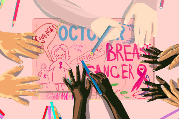 与乳腺癌相当图片下载