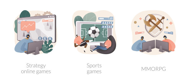 玩电脑游戏是抽象的概念图片下载