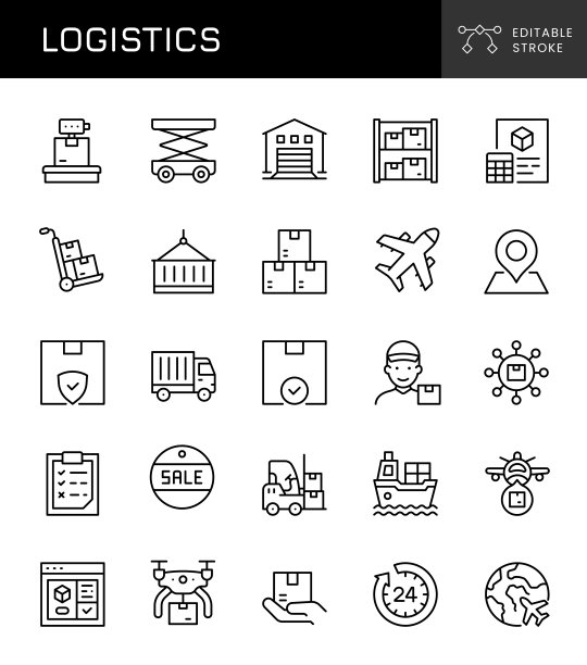 物流的图标图片下载