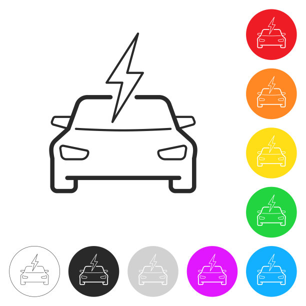电动汽车负责。彩色按钮上的图标图片下载