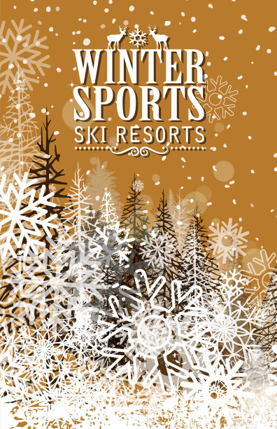 冬天放松图片下载