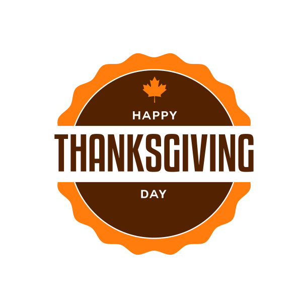 感恩节快乐图片下载