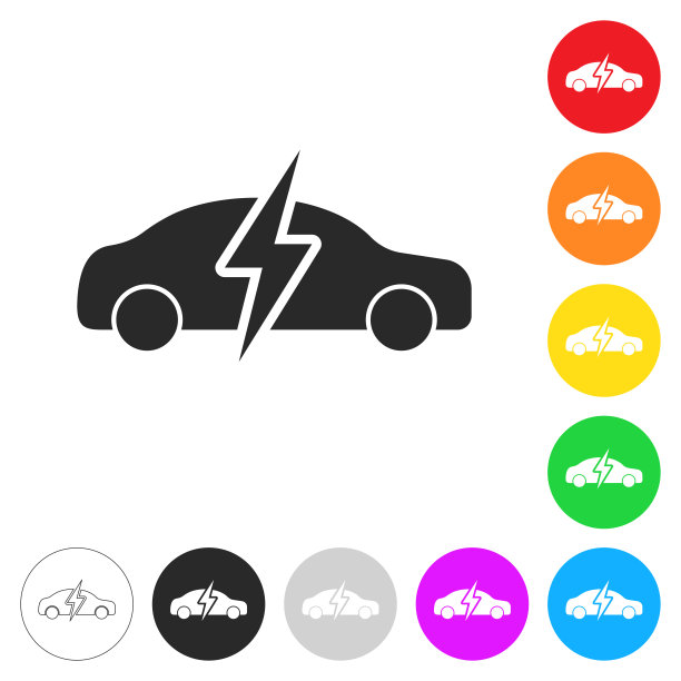 电动汽车负责。彩色按钮上的图标图片下载