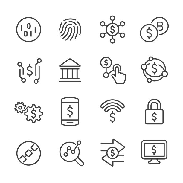 金融和科技图标-系列图片下载