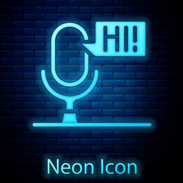 发光的霓虹灯麦克风语音设备图标隔离图片下载