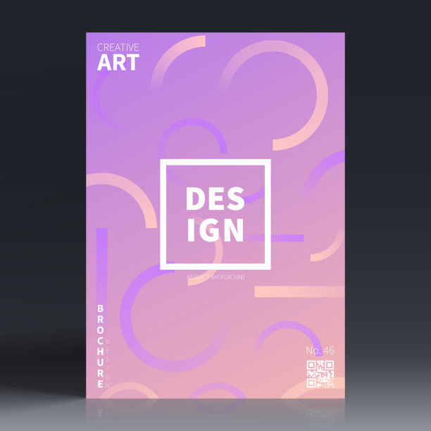 宣传册模板布局，粉色封面设计，企业年度报告，传单，杂志图片下载