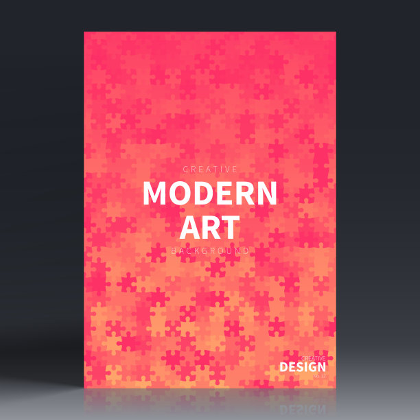 宣传册模板排版，红色封面设计，企业年报，传单，杂志图片下载