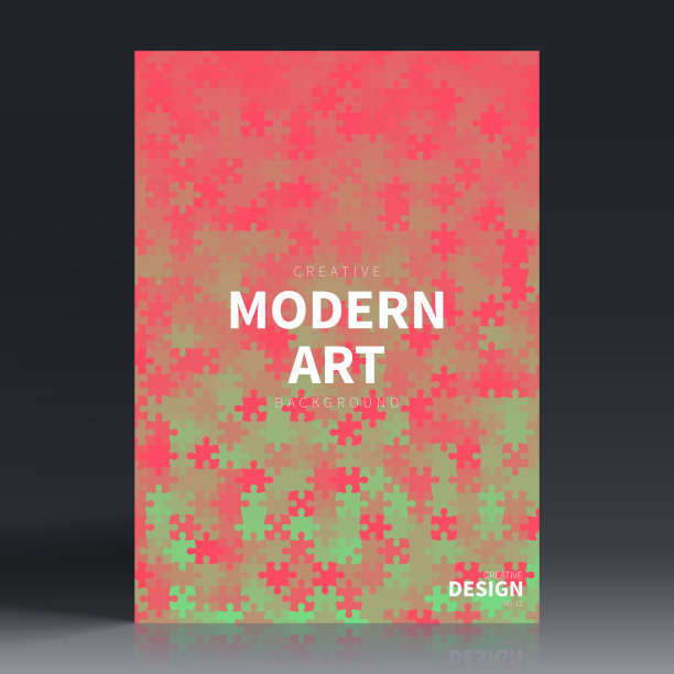 宣传册模板排版，红色封面设计，企业年报，传单，杂志图片下载