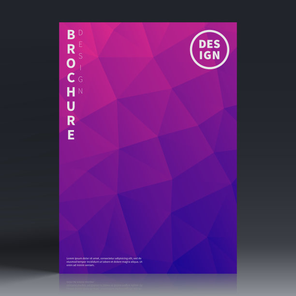 宣传册模板排版，紫色封面设计，企业年报，传单，杂志图片下载