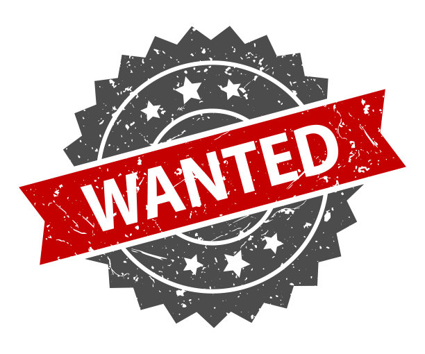 通缉犯-印章，印鉴，印章模板。难看的东西效果。向量股票插图图片下载