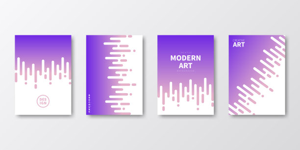 宣传册模板排版，紫色封面设计，企业年报，传单，杂志图片下载