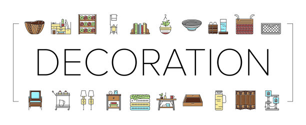 家庭装饰和家具图标设置向量图片下载