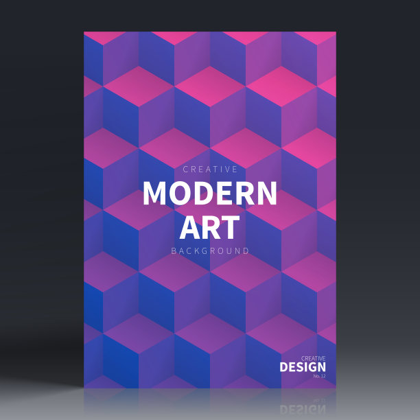 宣传册模板排版，紫色封面设计，企业年报，传单，杂志图片下载