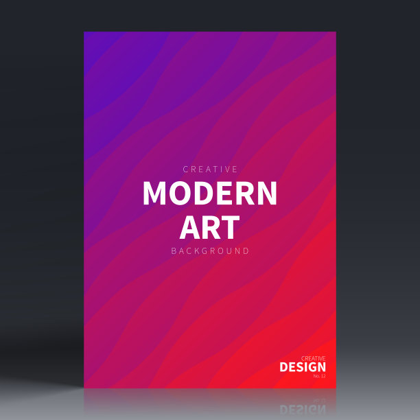 宣传册模板排版，紫色封面设计，企业年报，传单，杂志图片下载