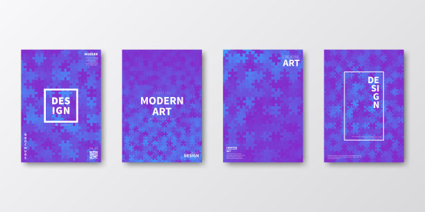 宣传册模板布局，蓝色封面设计，企业年度报告，传单，杂志图片下载